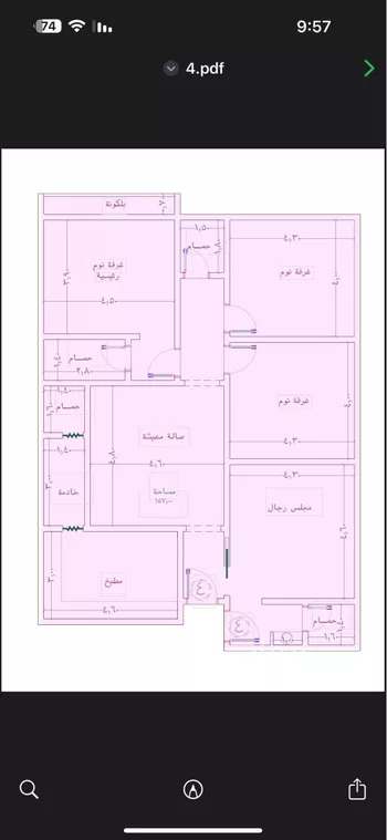 شقة للبيع في شارع الواحة, حي الواحة, مدينة جدة, منطقة مكة المكرمة
