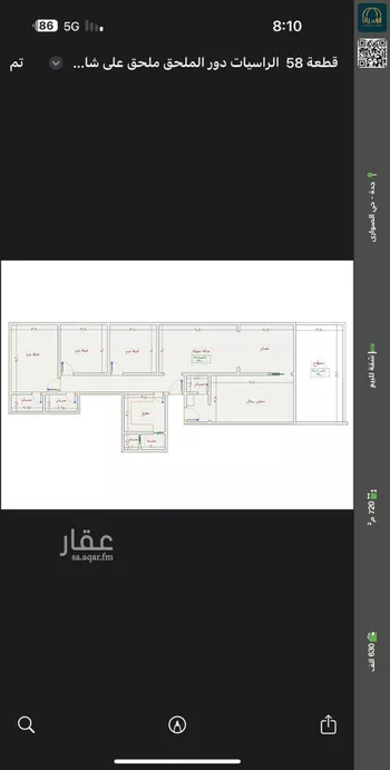 شقة للبيع في شارع الامير عبدالمجيد, حي الصواري, مدينة جدة, منطقة مكة المكرمة