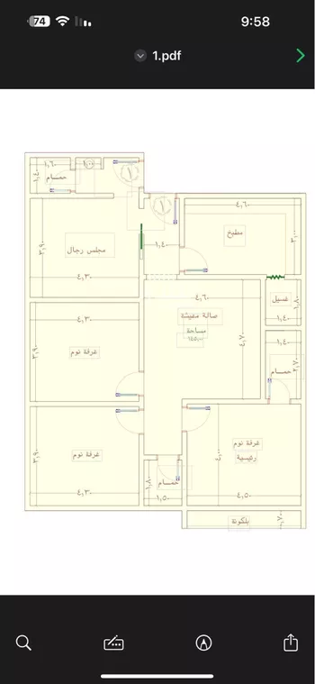 شقة للبيع في شارع الواحة, حي الواحة, مدينة جدة, منطقة مكة المكرمة صورة 4