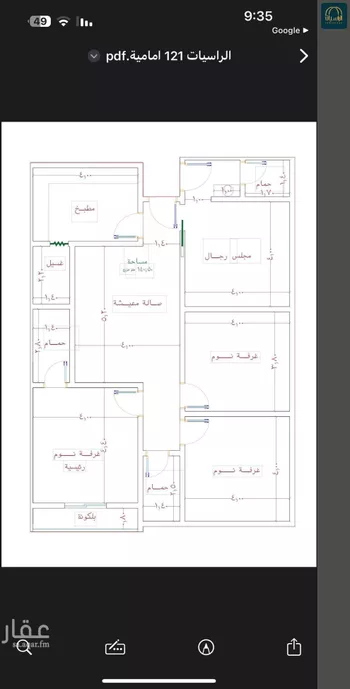 شقة للبيع في شارع الامير عبدالمجيد, حي الصواري, مدينة جدة, منطقة مكة المكرمة صورة 3