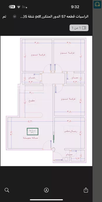 شقة للبيع في شارع الامير عبدالمجيد, حي الصواري, مدينة جدة, منطقة مكة المكرمة صورة 5