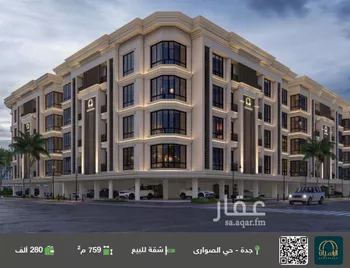 شقة للبيع في شارع الامير عبدالمجيد, حي الصواري, مدينة جدة, منطقة مكة المكرمة