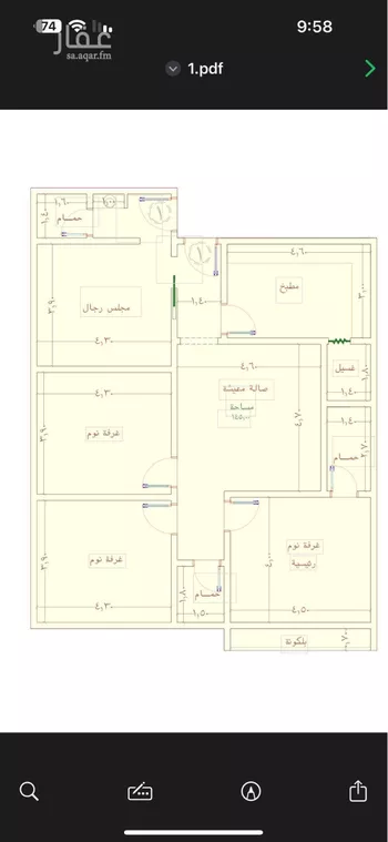شقة للبيع في شارع الواحة, حي الواحة, مدينة جدة, منطقة مكة المكرمة صورة 3