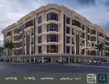 شقة للبيع في شارع الامير عبدالمجيد, حي الصواري, مدينة جدة, منطقة مكة المكرمة