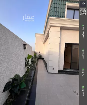 شقة للبيع في شارع سهل بن حنيف, حي الورود, مدينة جدة, منطقة مكة المكرمة صورة 2