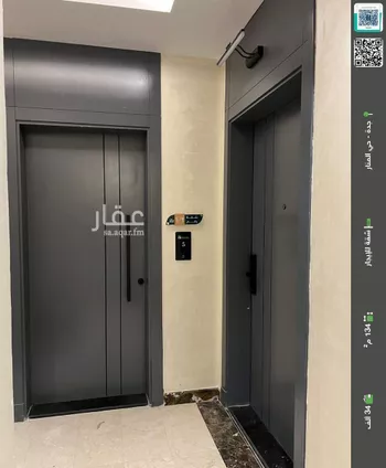 شقة للإيجار في شارع احمد بن محمد المقسي, حي المنار, مدينة جدة, منطقة مكة المكرمة