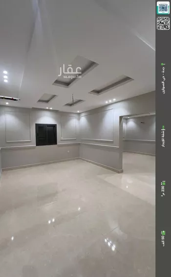 شقة للإيجار في شارع قتادة ابن ادريس, حي الصواري, مدينة جدة, منطقة مكة المكرمة