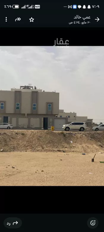 فيلا للبيع في حي جنوب الهفوف ، الهفوف‎ ، الاحساء