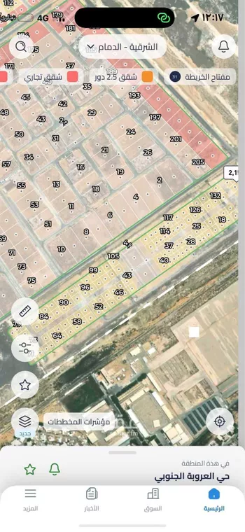 أرض للبيع في شارع الدمام 1156, حي الإسكان الجنوبي, مدينة الدمام, المنطقة الشرقية