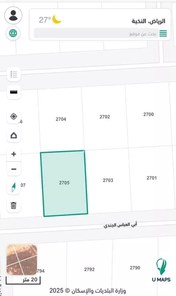 أرض للبيع في حي النخبة, مدينة الرياض, منطقة الرياض صورة 2