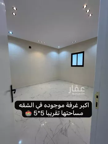 شقة للإيجار في طريق الياقوت ، حي الدار البيضاء ، الرياض ، منطقة الرياض صورة 5