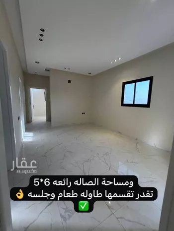 شقة للإيجار في طريق الياقوت ، حي الدار البيضاء ، الرياض ، منطقة الرياض صورة 3