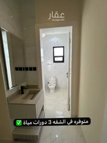 شقة للإيجار في طريق الياقوت ، حي الدار البيضاء ، الرياض ، منطقة الرياض صورة 2