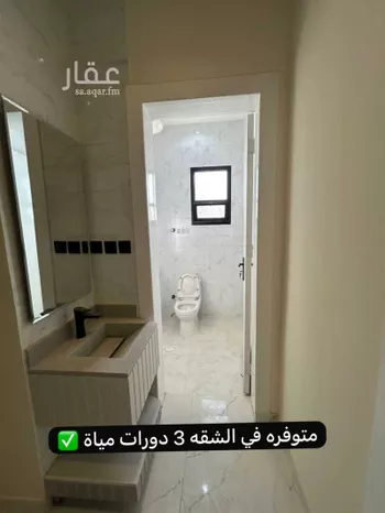 شقة للإيجار في طريق الياقوت ، حي الدار البيضاء ، الرياض ، منطقة الرياض صورة 2