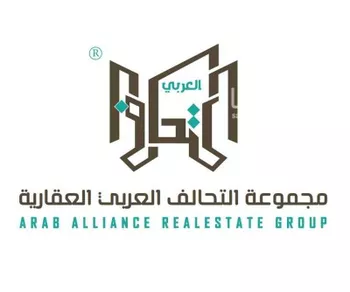 أرض للبيع في شارع البحيرات 6, حي البحيرات, مدينة جدة, منطقة مكة المكرمة