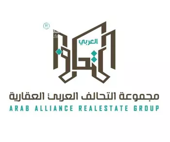 أرض للبيع في شارع غير مسمى, حي الصفوة, مدينة جدة, منطقة مكة المكرمة