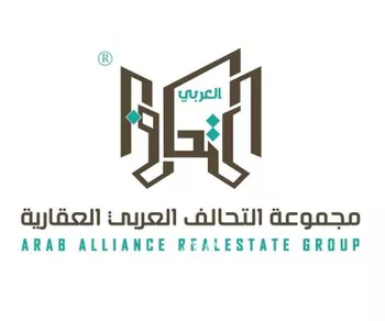 فيلا للبيع في شارع ابو جمرة, حي المنارات, مدينة جدة, منطقة مكة المكرمة
