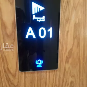 شقة للإيجار في شارع عبدالله بن جعفر, حي عكاظ, مدينة الرياض, منطقة الرياض