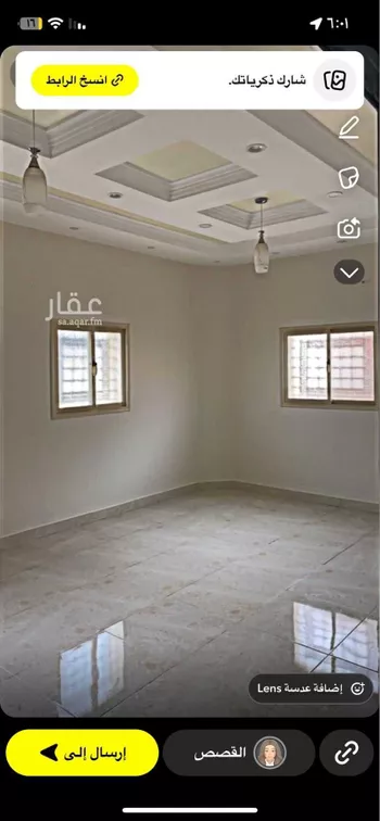 شقة للإيجار في شارع ثمامة ابن اشرس ، حي الضرس ، محايل عسير ، محايل صورة 3