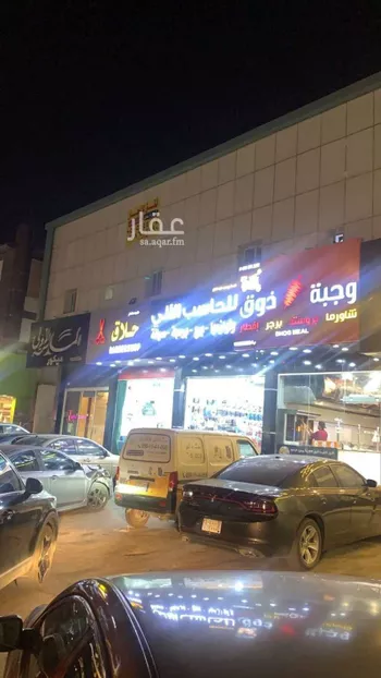 عمارة للبيع في شارع محمد البرقي, حي المونسية, مدينة الرياض, منطقة الرياض