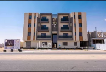 شقة للبيع في شارع أبي المكارم بن سهل, حي الرمال, مدينة الرياض, منطقة الرياض