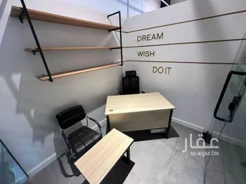 مكتب تجاري للإيجار في شارع الملك عبدالعزيز ابن عبدالرحمن سعود الفرعي, حي العارض, مدينة الرياض, منطقة الرياض صورة 5