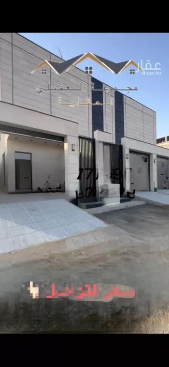 دور للبيع في حي الجنادرية, مدينة الرياض, منطقة الرياض