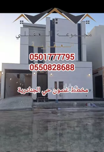 فيلا للبيع في حي الجنادرية, مدينة الرياض, منطقة الرياض صورة 4