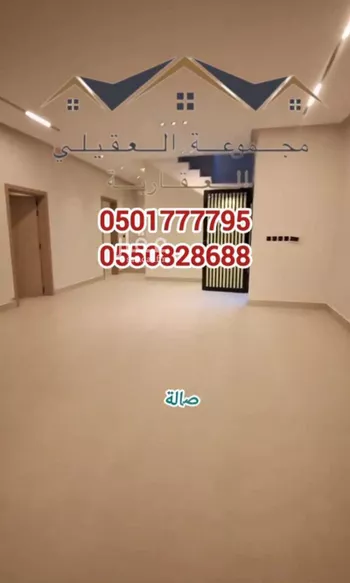 فيلا للبيع في حي الجنادرية, مدينة الرياض, منطقة الرياض صورة 5