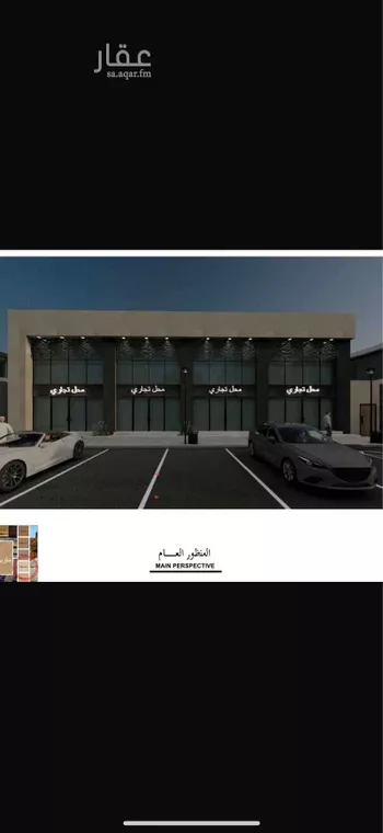 محل للإيجار في شارع طريق السلام, حي طيبة, مدينة المدينه المنوره, منطقة المدينة المنورة