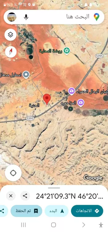 أرض للبيع في شارع هجرة الاوسط 888 ، المزاحمية ، المزاحمية صورة 2