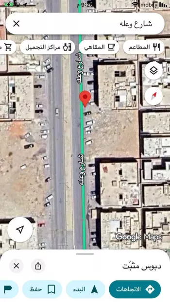 شقة للبيع في حي ظهرة لبن ، الرياض ، منطقة الرياض