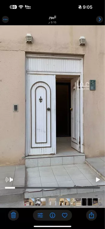 فيلا للإيجار في شارع ابي السرور الحنفي, حي جرير, مدينة الرياض, منطقة الرياض صورة 4
