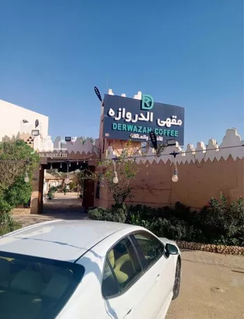 أرض للبيع في شارع وادي محرم, حي الرمال, مدينة الرياض, منطقة الرياض صورة 2
