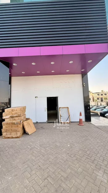 محل للإيجار في شارع انس بن مالك, حي الياسمين, مدينة الرياض, منطقة الرياض صورة 4