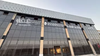 مكتب تجاري للإيجار في شارع أسعد بن زرارة, حي الروضة, مدينة الرياض, منطقة الرياض