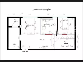 مكتب تجاري للإيجار في شارع حفصة بنت عمر ، حي الاندلس ، الرياض ، منطقة الرياض