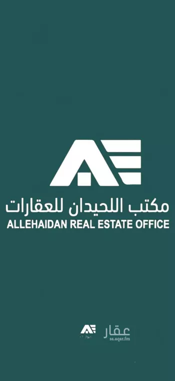محل للإيجار في شارع الأمير محمد بن عبدالرحمن بن عبدالعزيز, حي الفيحاء, مدينة الرياض, منطقة الرياض