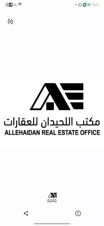 محل للإيجار في شارع الزبير ابن العوام ابن خويلد ابن اسد, حي السلام, مدينة الرياض, منطقة الرياض