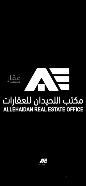 محل للإيجار في شارع الزبير ابن العوام ابن خويلد ابن اسد, حي السلام, مدينة الرياض, منطقة الرياض