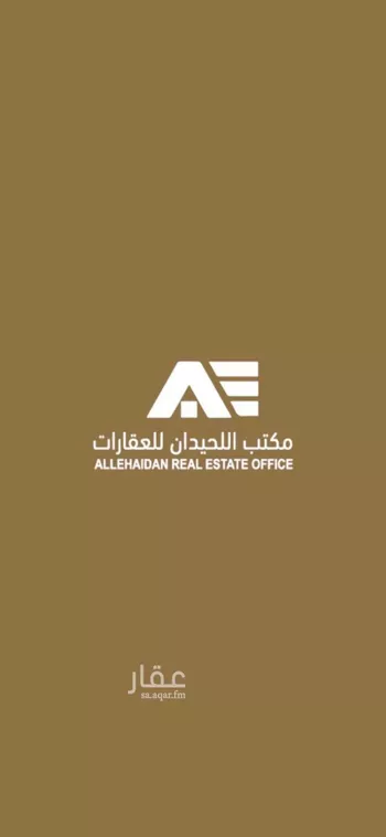 شقة للإيجار في شارع الزبير ابن العوام ابن خويلد ابن اسد, حي السلام, مدينة الرياض, منطقة الرياض