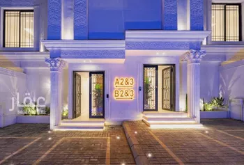 دور للبيع في شارع شارع رقم 199, حي النرجس, مدينة الرياض, منطقة الرياض صورة 2