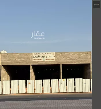 محل للإيجار في شارع سعود بن عبدالمحسن, حي الشفاء, مدينة حائل, منطقة حائل صورة 3