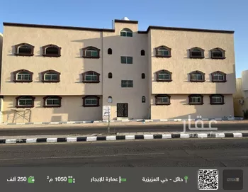 عمارة للإيجار في شارع مكة المكرمة, حي العزيزية, مدينة حائل, منطقة حائل