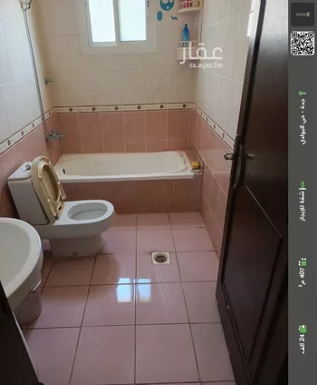 شقة للإيجار في شارع الخطيب التبريزي, حي البوادي, مدينة جدة, منطقة مكة المكرمة