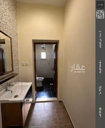 شقة للإيجار في شارع الامير عبدالمجيد, حي الشراع, مدينة جدة, منطقة مكة المكرمة