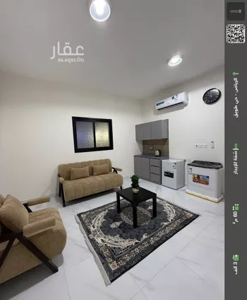 شقة للإيجار في شارع احمد بن الخطاب, حي طويق, مدينة الرياض, منطقة الرياض