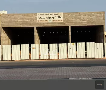 محل للإيجار في شارع سعود بن عبدالمحسن, حي الشفاء, مدينة حائل, منطقة حائل صورة 2