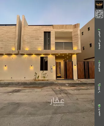 فيلا للبيع في حي المهدية, مدينة الرياض, منطقة الرياض