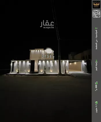 فيلا للبيع في حي اللؤلؤة, مدينة المزاحميه, منطقة الرياض